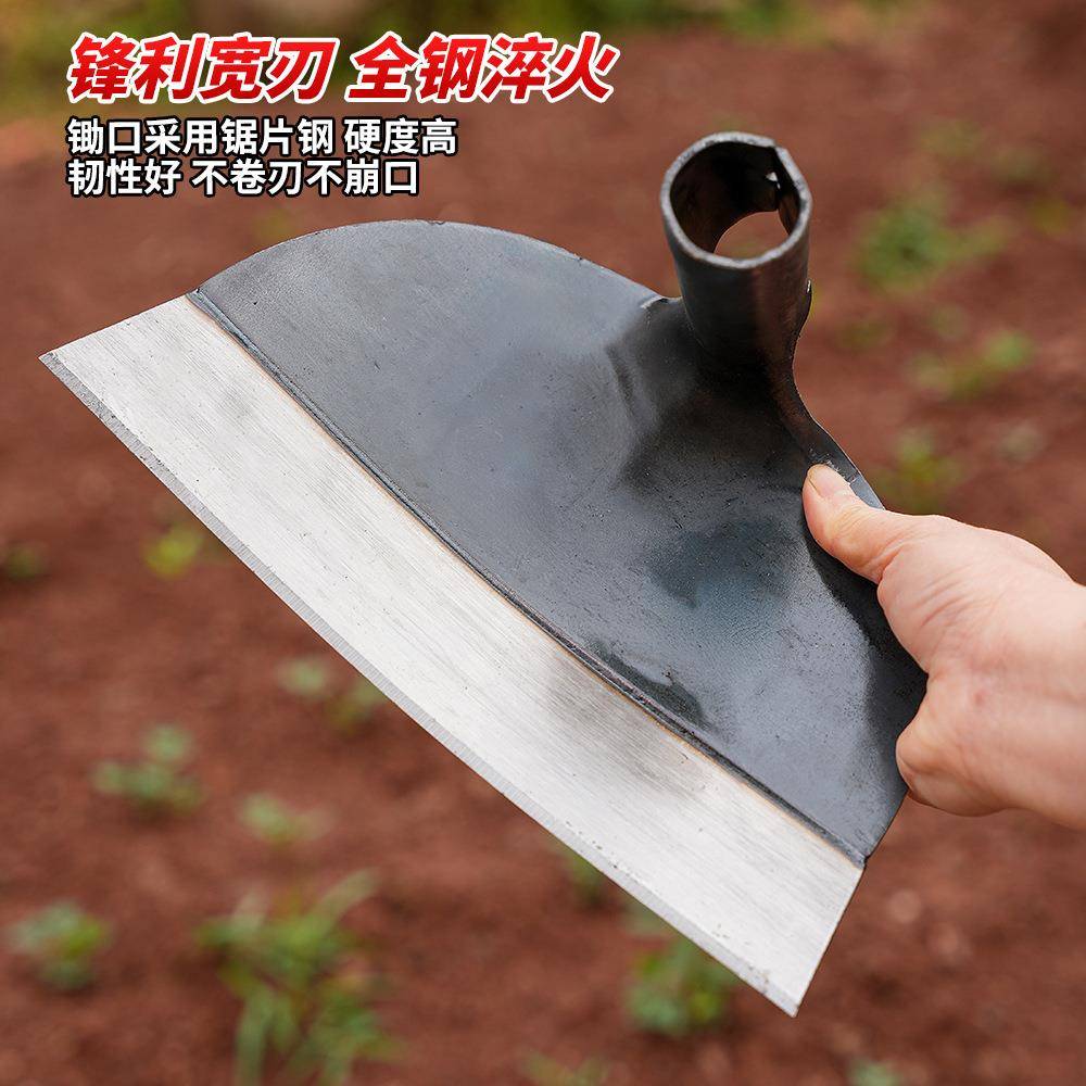 锰钢加厚焊接锄头宽锄加宽平锄扇形锄开山挖土锄草神器带木柄农用图片