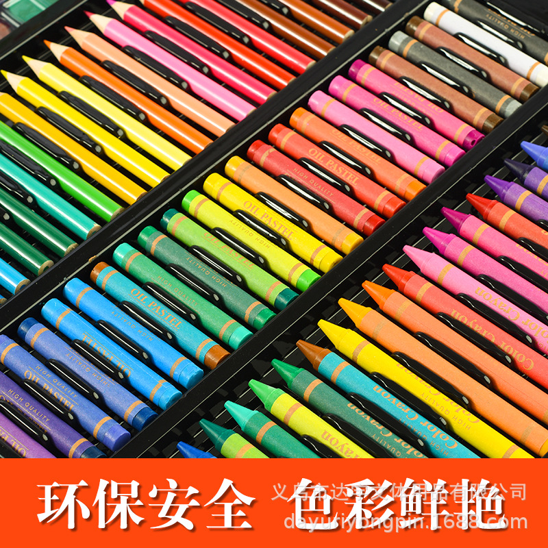 168画笔套装小学生礼盒水彩笔儿童美术绘画画工具彩笔套装批发