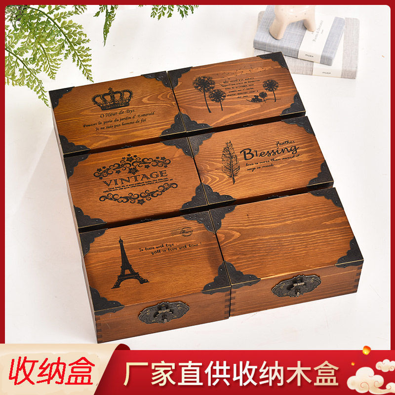 带锁实木复古收纳箱桌面收纳盒多功能储物箱木质密码首饰盒木箱子