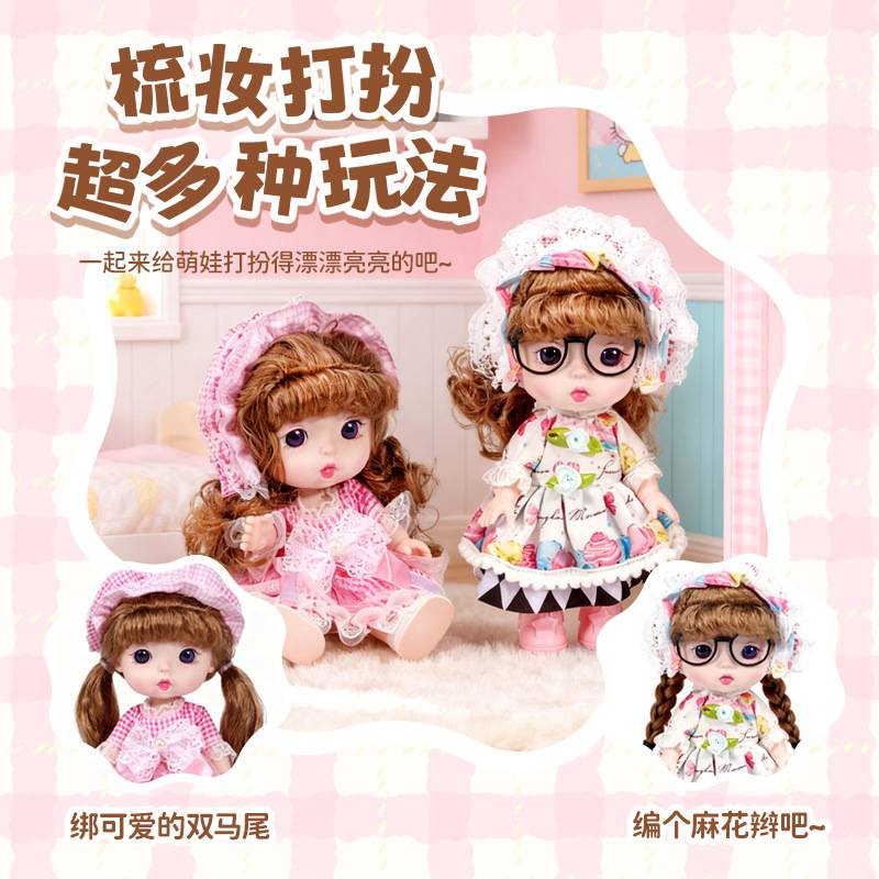 儿童手推车玩具洋娃娃女孩仿真过家家小公主布丁喂食宝宝玩偶
