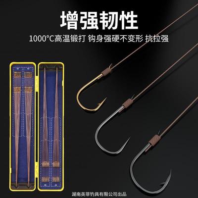 金袖伊势尼新关东碳芯飞磕大马力鱼钩大力马子线双钩pe线绑好成品