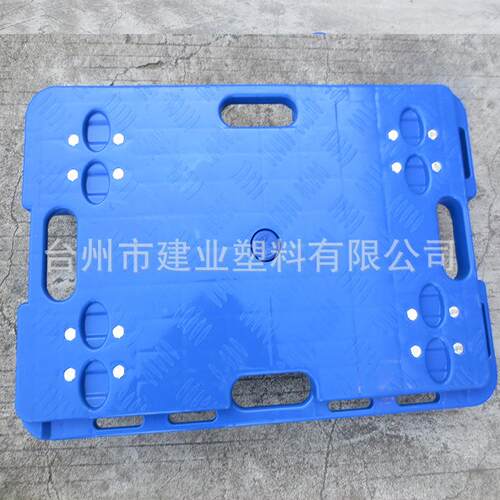 直销仓库拼接乌龟车 塑料超建业静音市平流板车 物滑流板物台车