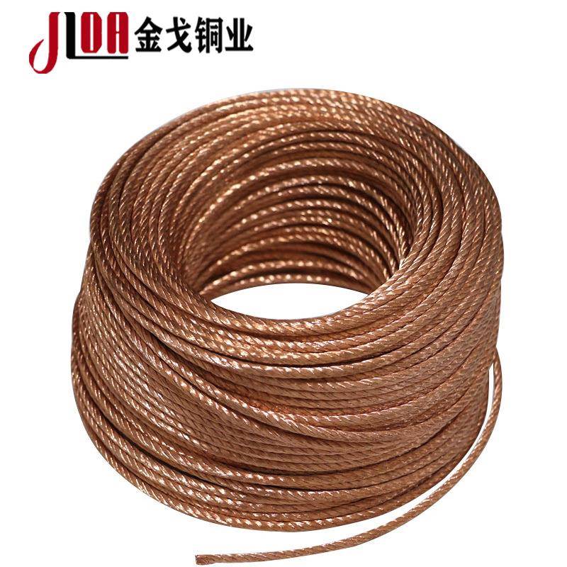 加工镀锡铜绞线软绞编织铜线接地铜绞线镀锡铜编织带圆线铜绞线