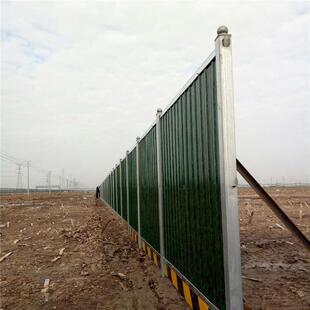 小草彩钢围挡市政施工PVC挡板地铁工地项目部围蔽铁皮可移动护栏
