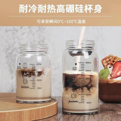 热销带刻度牛奶杯早餐耐高温迷你高硼硅杯便携玻璃杯子带盖水杯