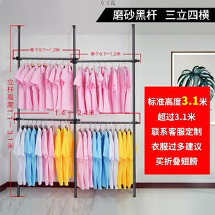 挂衣架衣架杆布落地式 折叠家用简易衣架卧室落地多功能立式 厂
