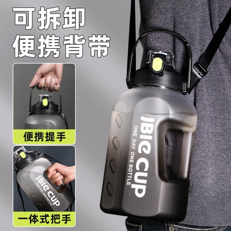 xyt大容量水杯3000ml男便携户外运动健身耐高温吨吨桶水壶太空杯