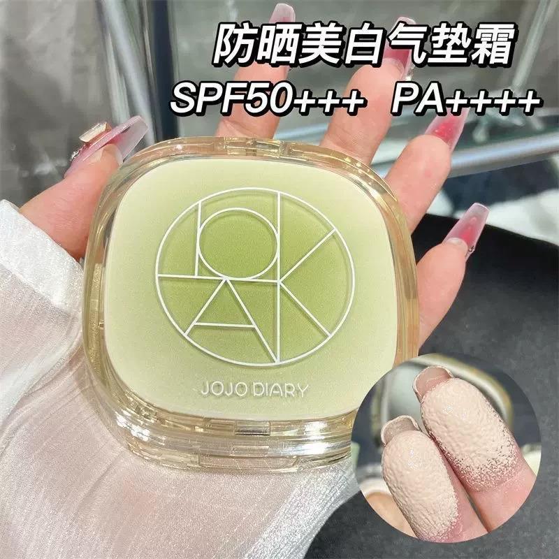 气垫防晒隔离遮瑕三合一bb霜不脱妆粉底液防水防汗增白提亮肤色