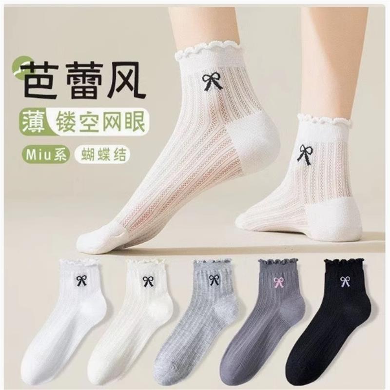 Y袜子夏季薄款女蕾丝可爱日系jk隐形袜