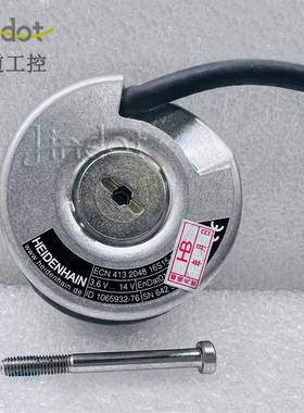 HEIDENHAINECN4131065932-76替代586645-511065932-65