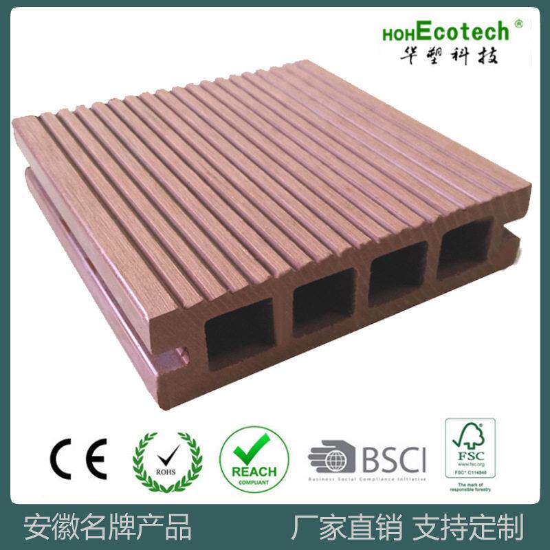 木塑WPC地板一方孔100*25环保塑木材料园林室外装修板防腐木材