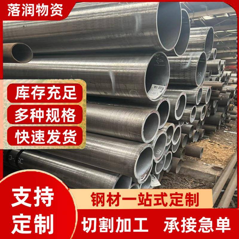 直线镀铬管空心管精密镀铬管镀铬加工磨抛光切割镀铬钢管厂家