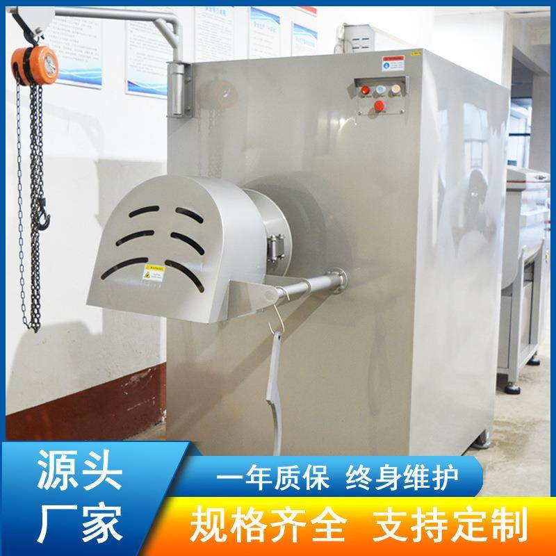 大型商用破碎机宠物食品加工绞肉机大功率大容量,清洗/食品/商业设备,其他食品加工设备,淘宝优惠券,粉丝福利购,淘宝优惠卷