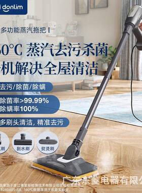无线吸尘器家用大吸力手持小型工业大功率无线扫吸拖一体机超静音