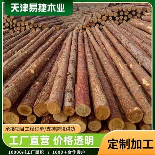 打桩木绿化支撑杆户外河道工程防洪圆柱木材厂家圆木桩