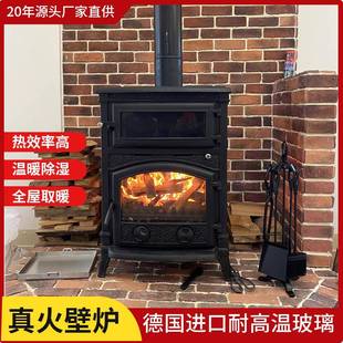欧美古典室内真火壁炉木柴取暖炉柴火炉铸铁壁炉带烤箱