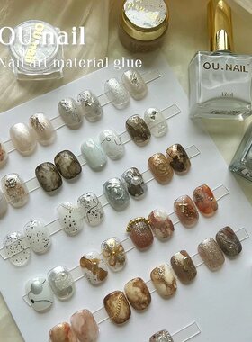 OU.nail22色ins美甲甲油胶上新