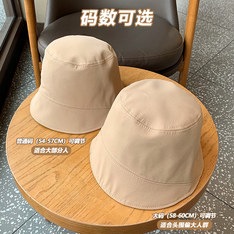 女生夏季棉布水桶帽光身纯色平顶盆帽气质型百搭素雅小檐渔夫帽男