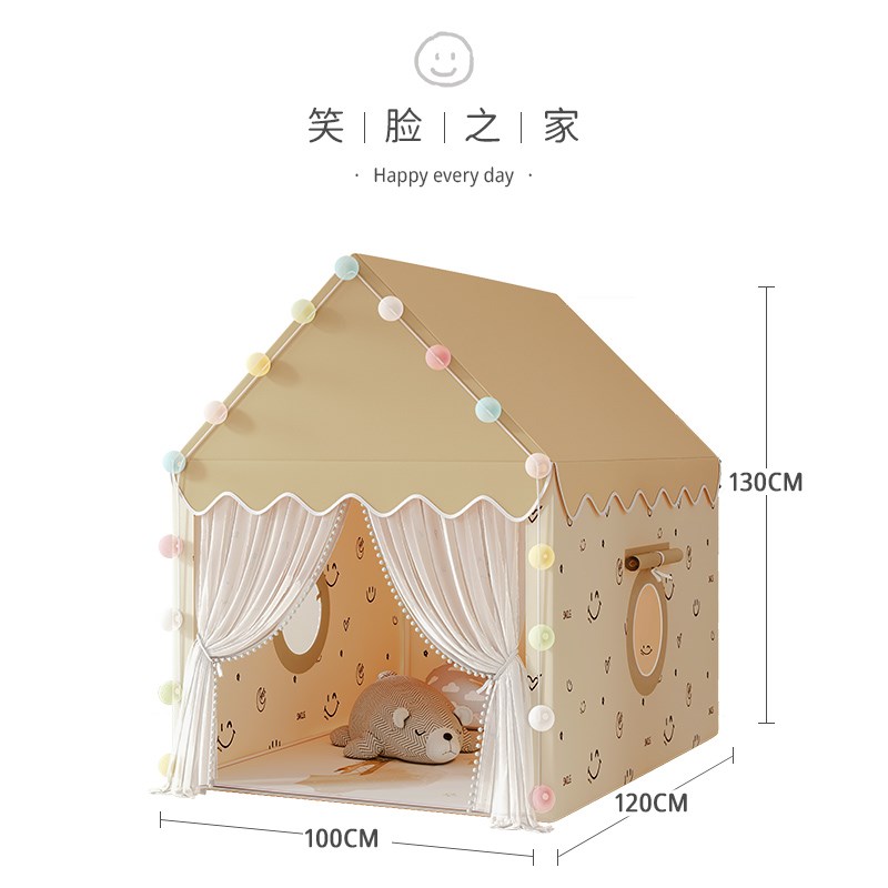 儿童帐篷室内公主房家用可睡觉宝宝小房子女孩生日玩具城堡游戏屋