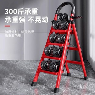 梯子家用折叠伸缩室内楼梯人字梯多功能加厚升降不锈钢五步梯爬梯