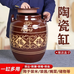 油坛子陶瓷猪油罐耐高温老式油罐大容量10斤存油罐家用油缸荤油罐