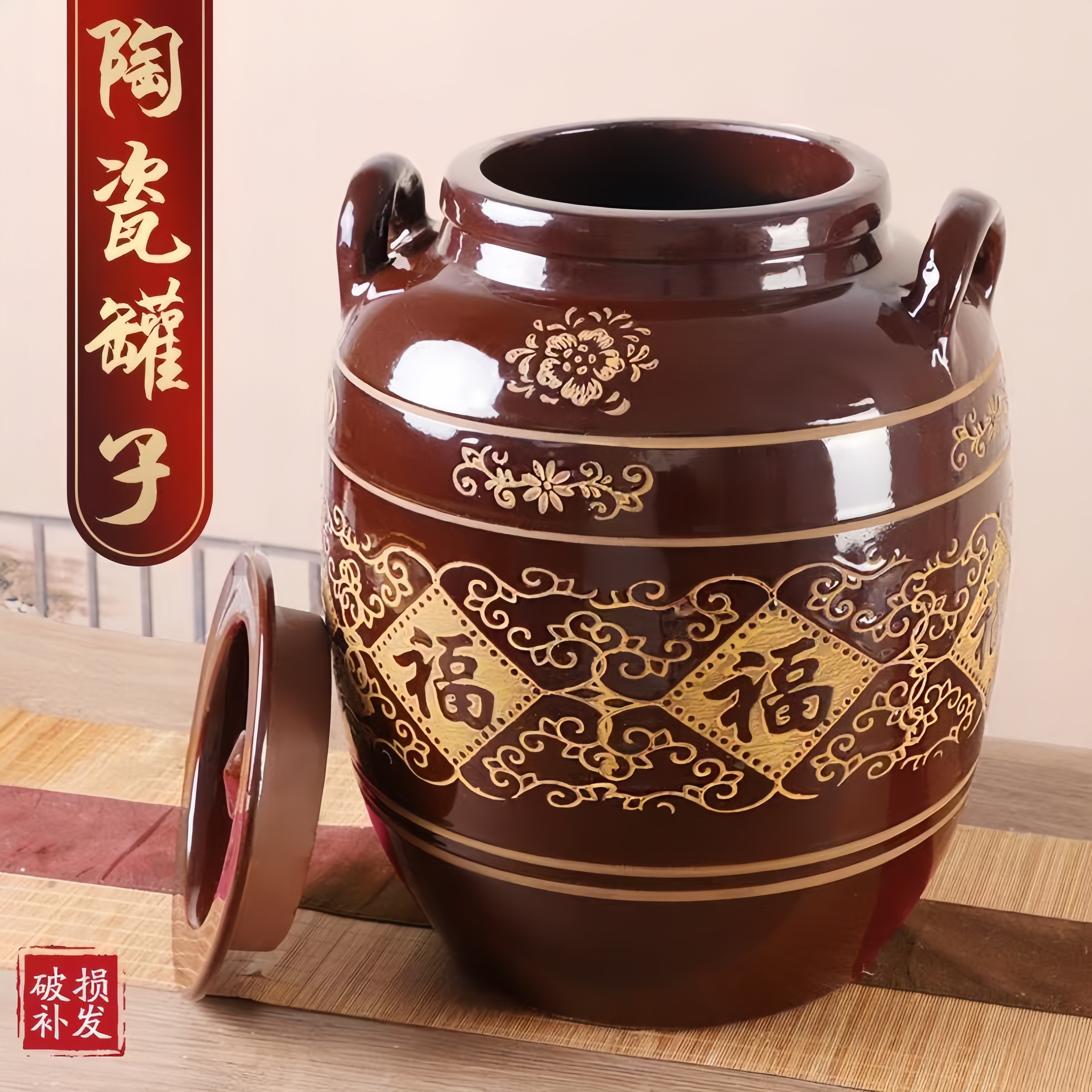 猪油罐厨房家用大容量装茶油