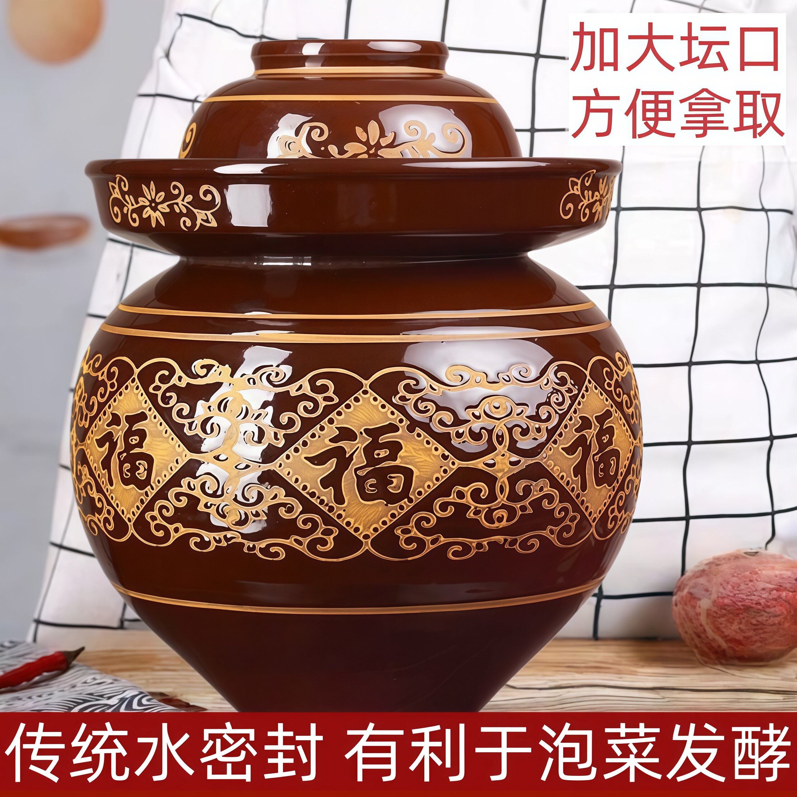 土陶泡菜坛子土陶老式家用陶瓷加厚酸菜缸腌咸菜咸蛋密封罐子