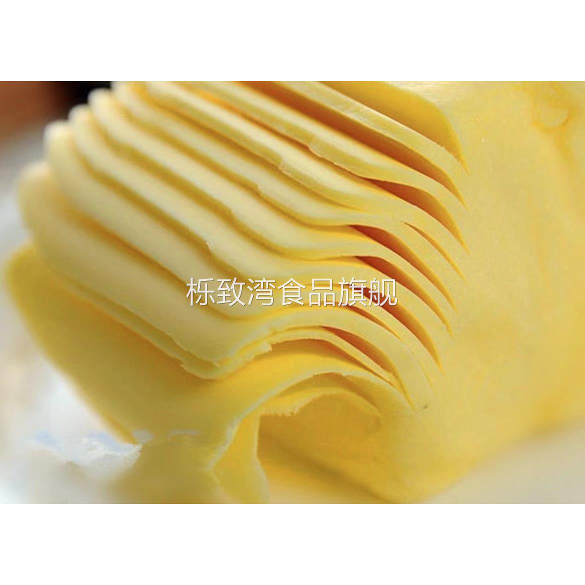 南侨酥油烘焙原料特制超级奶油酥油南桥无水酥油面包蛋糕黄油