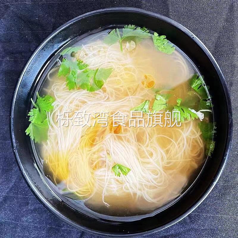 邯郸锐马龙须面河北特产150g儿童老人孕妇挂面西挂面15把 包邮