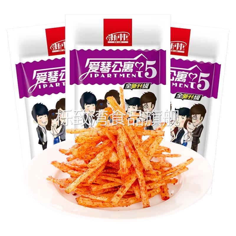 新林辣条爱情公寓5辣条辣片麻辣大礼包儿时8090怀旧零食面筋包邮