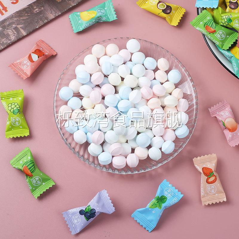 无糖维C薄荷糖网红糖果提神防困水果糖清凉润喉小零食官方旗舰店
