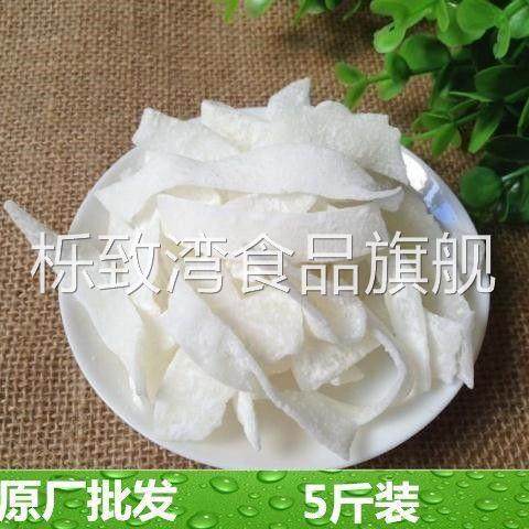 散装椰子片 海南椰子丝 椰子条 椰子糖 椰子角椰肉零食5斤
