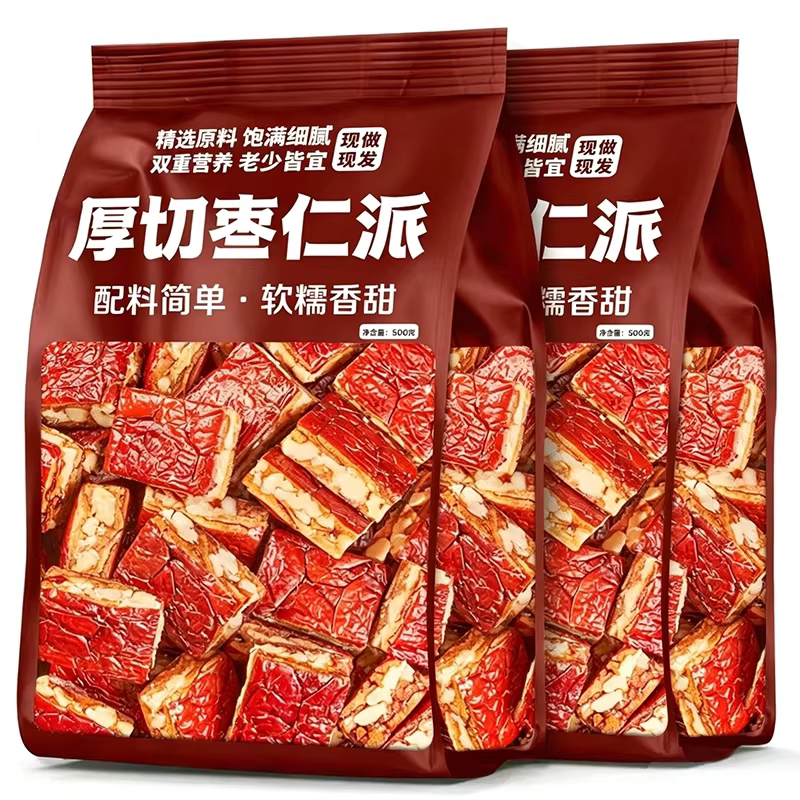新疆手工红枣夹核桃仁独立包装