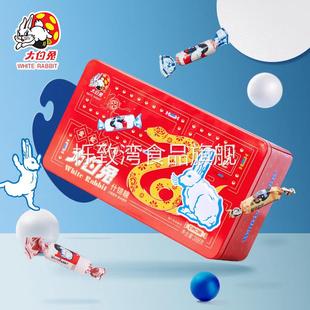 大白兔 388克6宫格混合口味奶糖特产话梅糖铁盒纸巾上海老字号