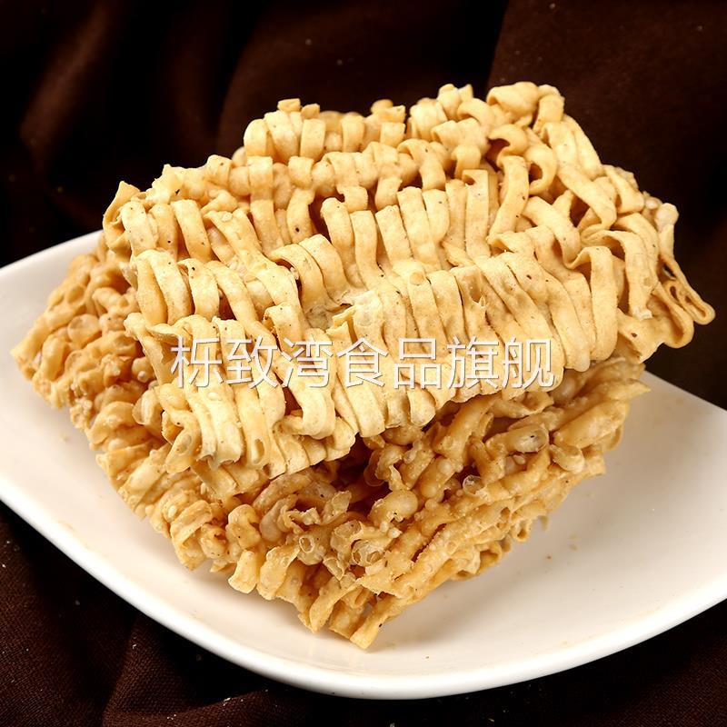 麻叶干吃面空心方便面芝麻叶52g/包儿时味道干脆面整箱包邮干粮