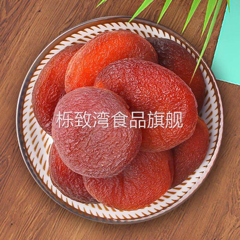 10斤土耳其原装杏干无核杏肉脯非新疆黑杏干杏脯果脯水果特产果干