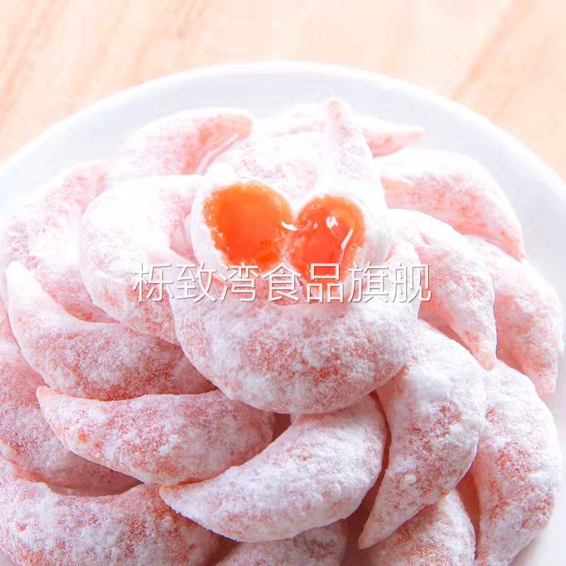 河南周口特产羊角蜜传统蜜糖角老式果子糕点心8090怀旧零食礼盒装