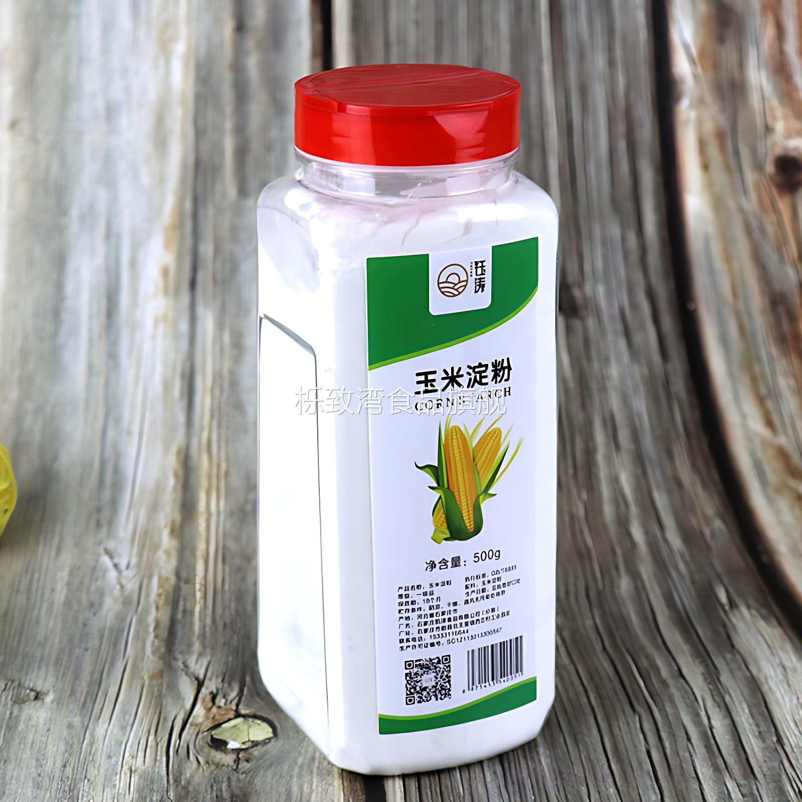 纯玉米淀粉食用马铃薯生粉土豆淀粉家用栗粉勾芡烘焙上浆裹炸瓶装