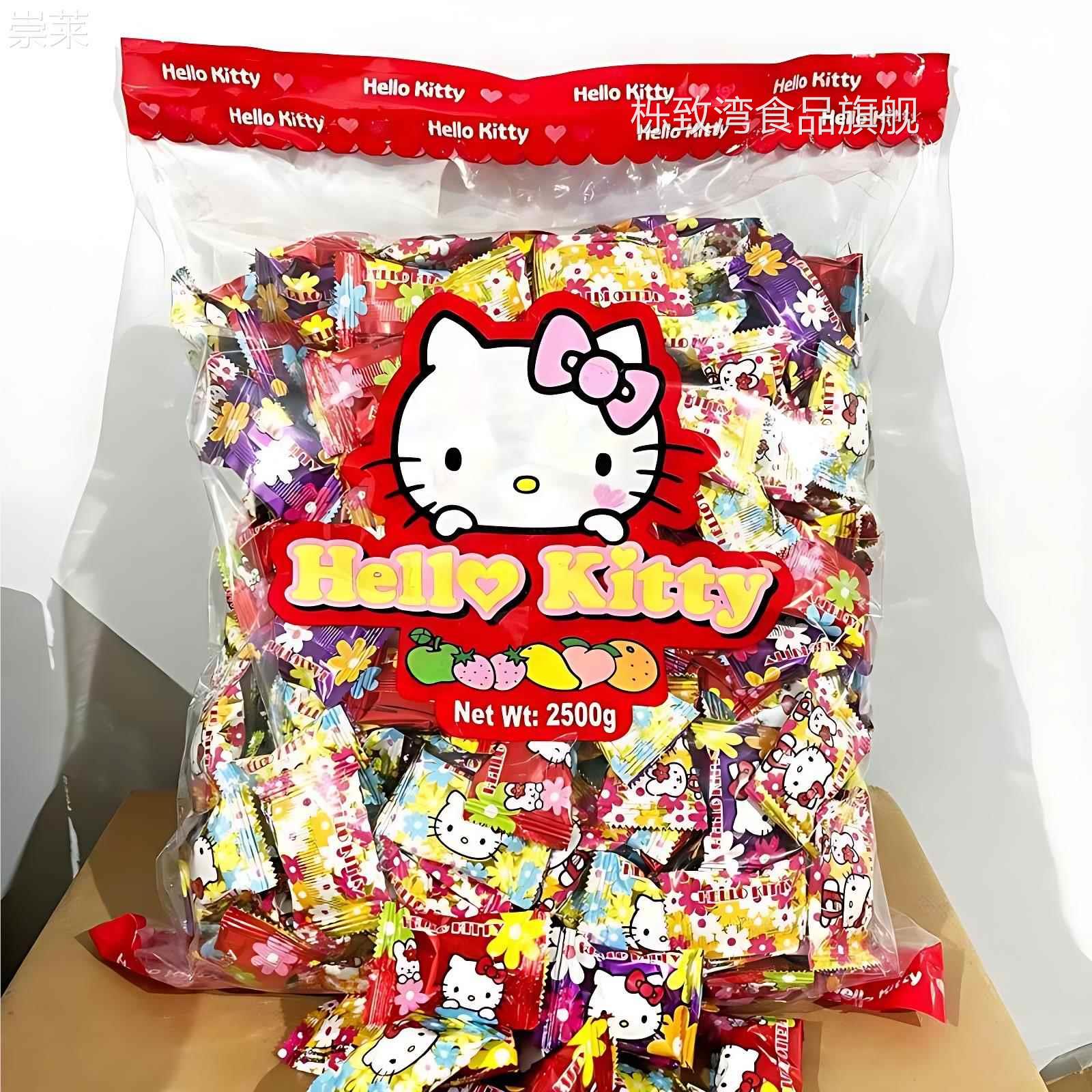Hello Kitty什锦果汁软糖可爱HelloKT猫造型橡皮糖qq糖儿童零食