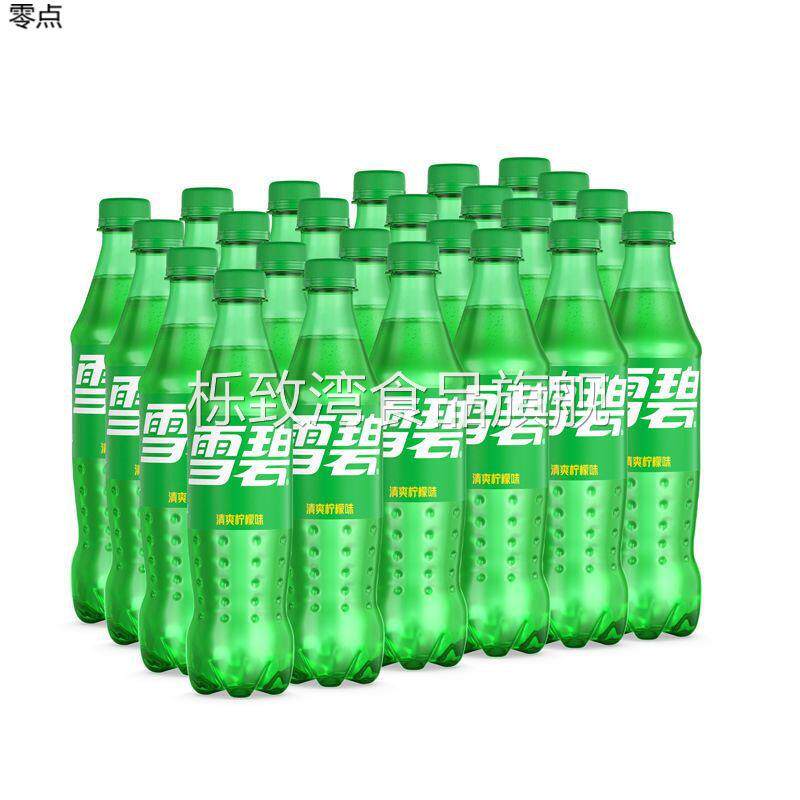 雪碧经典柠檬味碳酸饮料汽水500ml*24瓶整箱装跨境一件包邮,咖啡/麦片/冲饮,碳酸饮料,淘宝优惠券,粉丝福利购,淘宝优惠卷