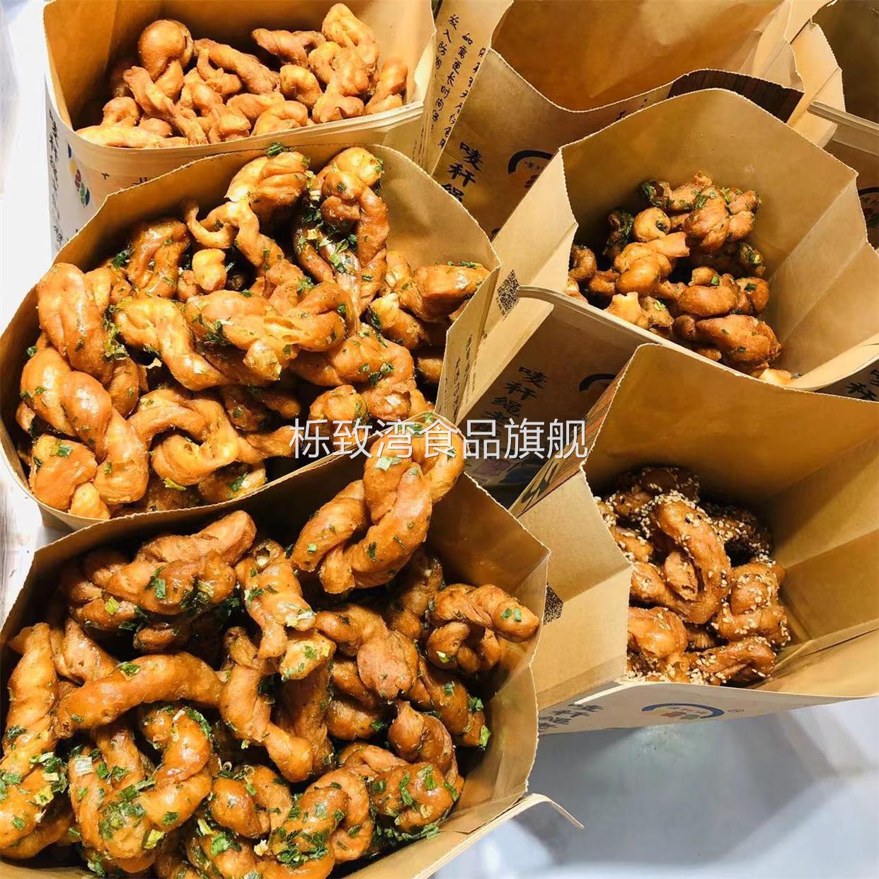 无锡唛秆绳 老街油赞子 南长街 原味葱香海苔椒盐芝麻麻花 网红款