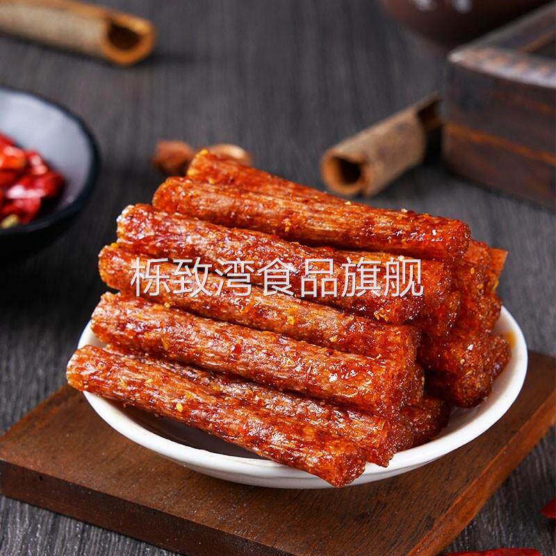 君仔龙卷风辣条8090后童年喜爱麻辣素食面筋儿时怀旧休闲零食