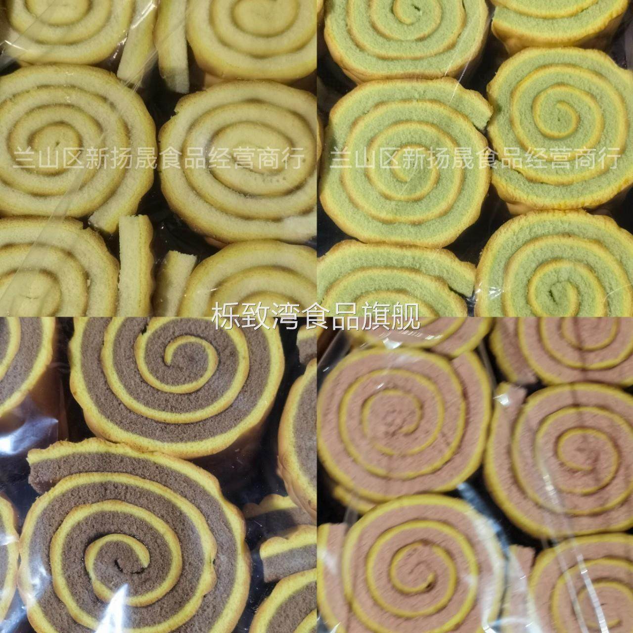 虎皮年轮蛋糕5.5斤散装 草莓抹茶多口味蛋糕卷早餐休闲零食