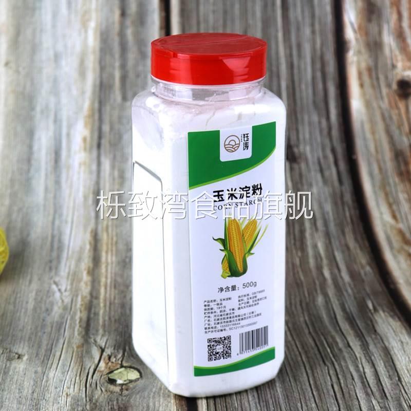 纯玉米淀粉食用马铃薯生粉土豆淀粉家用栗粉勾芡烘焙上浆裹炸瓶装