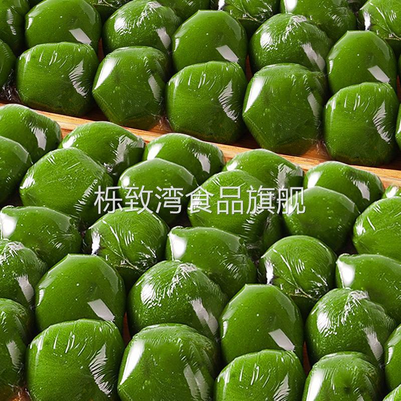 艾草青团子蛋黄青团官方旗舰店肉松豆沙芝麻糯米糍清明粿特产糕点