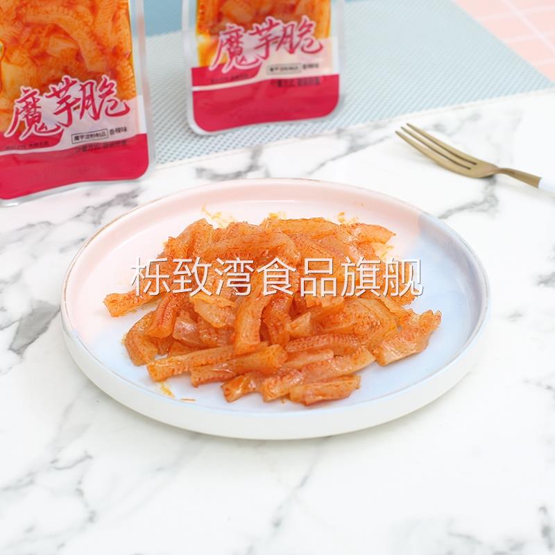 穗之杰魔芋脆香辣味魔芋爽小包装休闲小零食追剧解馋宿舍小吃包邮