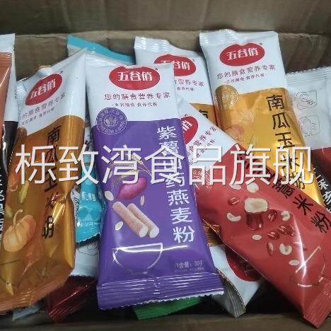 五谷杂粮冲泡即食代餐粉无添加蔗糖饱腹早餐红豆玉米糊独立小包装