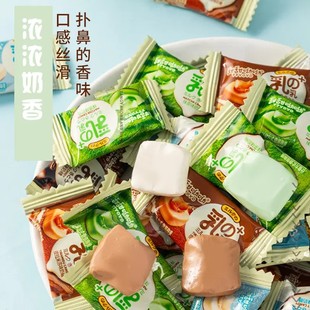 牛乳糖香芋抹茶酸奶巧克力海盐提拉米苏咖啡原味软糖果小零食ZQ