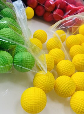 孩之宝通erf rival竞争者软弹卡俄斯萨杜恩球弹枪n弹ev.a子用玩具