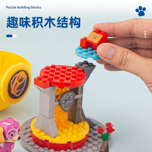 小狗汪儿队立大功汪童拼装扭蛋超能威力狗瞭O望塔积巨木蛋玩具礼